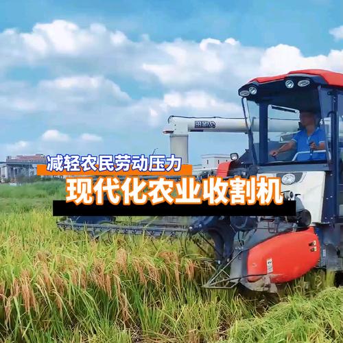 生产及销售农业机械(比如农用车,收割机)有哪些税收优惠和扶持政策,有