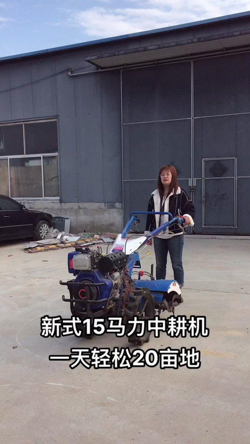 机械销售处:柴油风冷15马力四驱后旋中耕机#果园大棚管理旋耕机 #农业